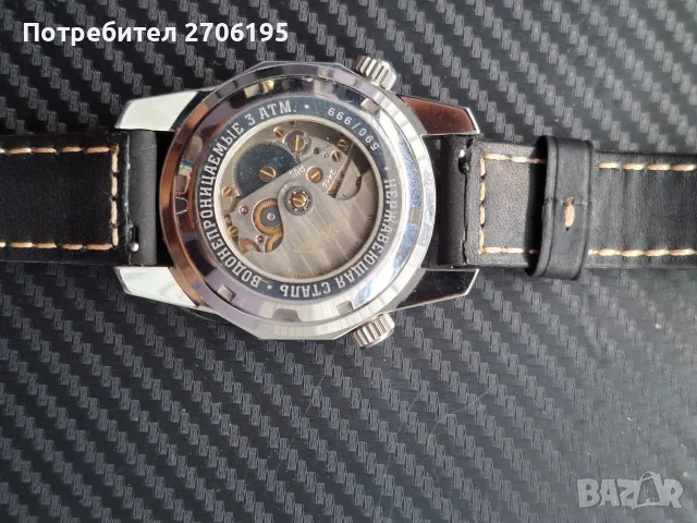 Восток 2416 - Vostok limited , снимка 10 - Мъжки - 56061365