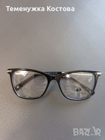 Modena- диоптрична рамка, снимка 3 - Слънчеви и диоптрични очила - 38232722