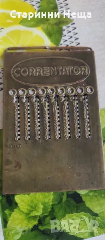 РЕДКАЖ стар немски механичен калкулатор маркировка Made in Germany Correntator 