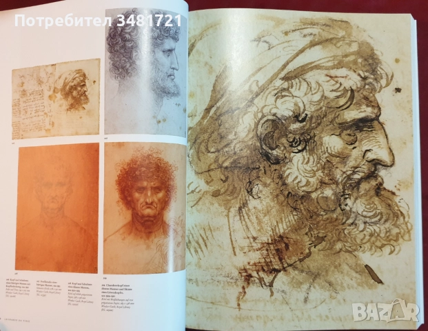 Да Винчи. Всички рисунки и скици - двутомен сет в кутия / Leonardo da Vinci, снимка 14 - Енциклопедии, справочници - 51861384