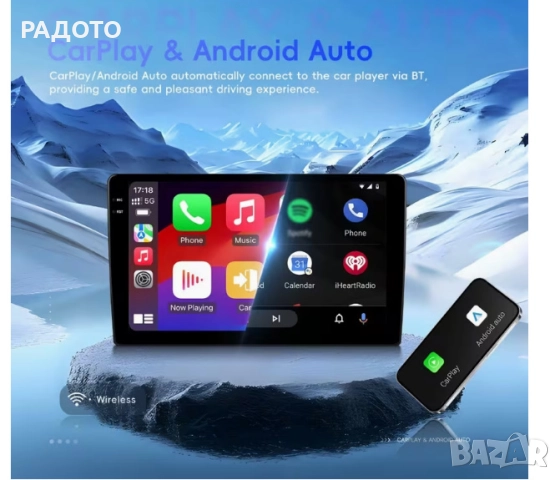 Автомобилна мултимедия с 4GB RAM+128GB ROM, снимка 8 - Аксесоари и консумативи - 52828401