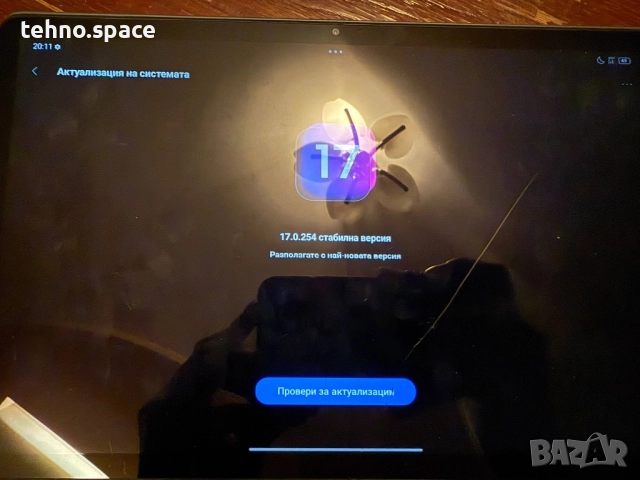 Lenovo Tab M11 + калъф и писалка и оставаща гаранция, снимка 5 - Таблети - 52841061