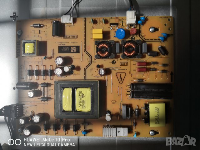 Toshiba 49U5863DG -счупен екран, снимка 5 - Части и Платки - 30050936