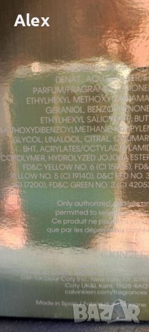 Calvin Klein IN2U 100%оригинал, снимка 6 - Дамски парфюми - 38381018