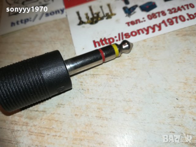 sennheiser MADE IN GERMANY-преход-внос швеицария, снимка 10 - Слушалки и портативни колонки - 30204825