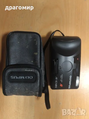 OLYMPUS AF-10 MINI 