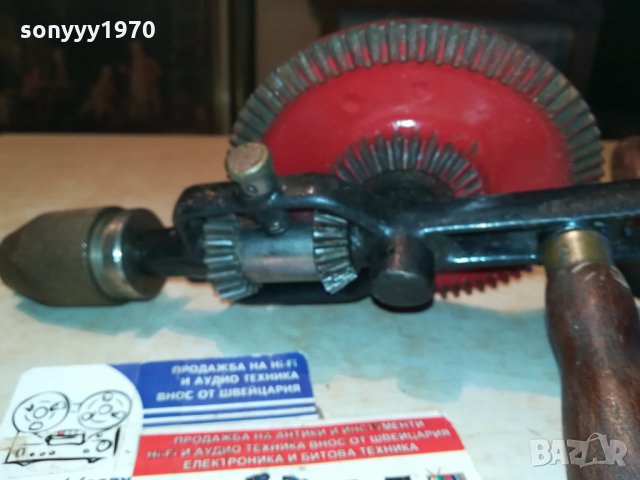 РЕТРО ДРЕЛКА ОТ ШВЕЦИЯ 3011210924, снимка 16 - Антикварни и старинни предмети - 34973812