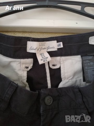 Мъжки панталон "H&M" нов, снимка 2 - Панталони - 40620068
