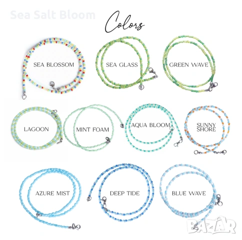 Минималистични чокъри, снимка 4 - Колиета, медальони, синджири - 54031818