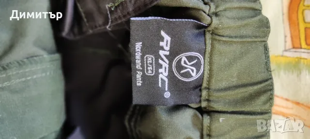 RVRC nordwand, снимка 5 - Панталони - 48968770