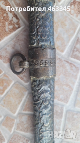 Нож, кама, кинжал, кортик, сръбски царски кортик, снимка 4 - Антикварни и старинни предмети - 52186235