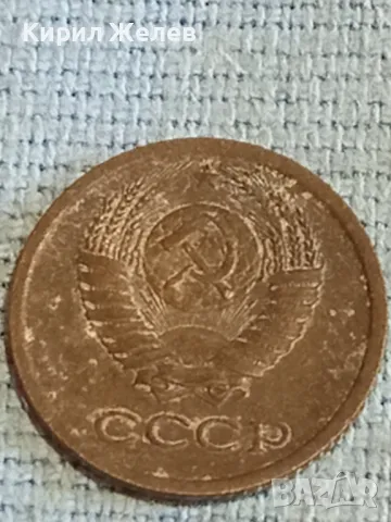 Стара монета 1 копейка 1969г. СССР рядка за КОЛЕКЦИЯ ДЕКОРАЦИЯ 14688, снимка 5 - Нумизматика и бонистика - 48163477