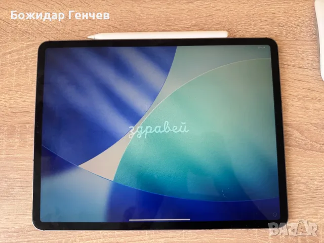 Apple iPad Pro 4-та генерация (2020) - 128 GB, 12.9" + Apple Pencil. Много запазени!, снимка 3 - Таблети - 55920711