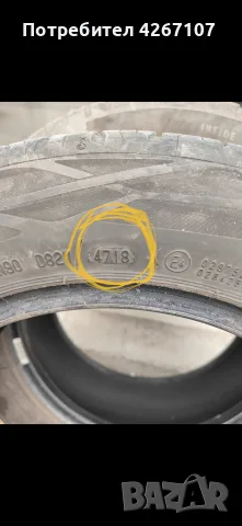 VW POLO Джанти с Тазове 14 цола, снимка 12 - Гуми и джанти - 55688815