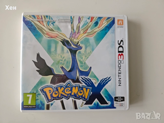 Pokemon X Nintendo 3DS