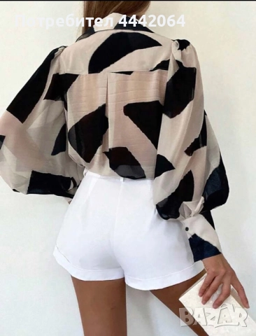 Ризи в два цвята, снимка 1