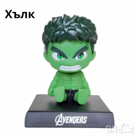 Фигурки с клатеща се глава за кола – Hulk, Thanos, Luffy, снимка 2 - Други - 52056226