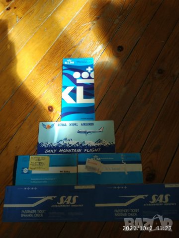 лот от различни самолетни билети и една брошура на KLM, снимка 2 - Колекции - 38189387