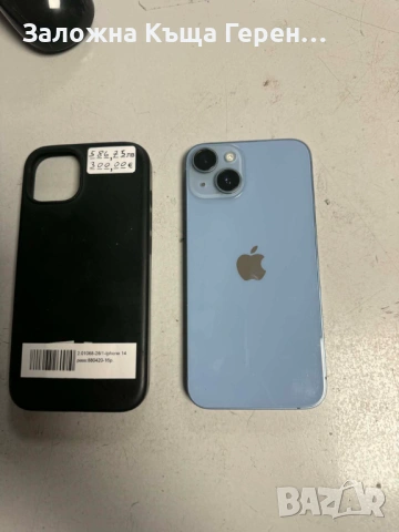 Iphone 14 , снимка 5 - Apple iPhone - 54363688
