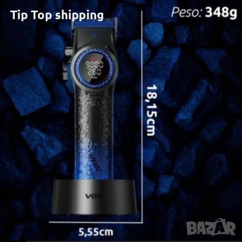 Професионална машинка за подстригване VGR PRO V-001 Blue Edition 3109, снимка 4 - Машинки за подстригване - 52773636