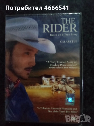 Продавам филми с български субтитри цена 10 лева, снимка 6 - DVD филми - 52803843