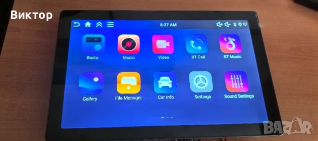 Android мултимедия Podofo A4529, снимка 3 - Навигация за кола - 55876543