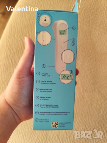 Безконтактен термометър Canpol, снимка 4 - Други стоки за дома - 52814502