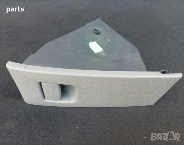 Жабка Мазда 2 - 3M71A06600 N, снимка 2 - Части - 40804574