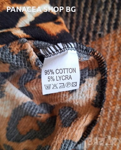 Дамска блуза с дълъг ръкав, снимка 5 - Блузи с дълъг ръкав и пуловери - 51964094