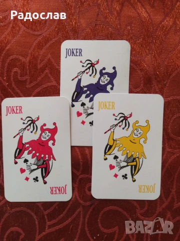 карти за игра ЕЛДОМ, снимка 4 - Карти за игра - 54176650