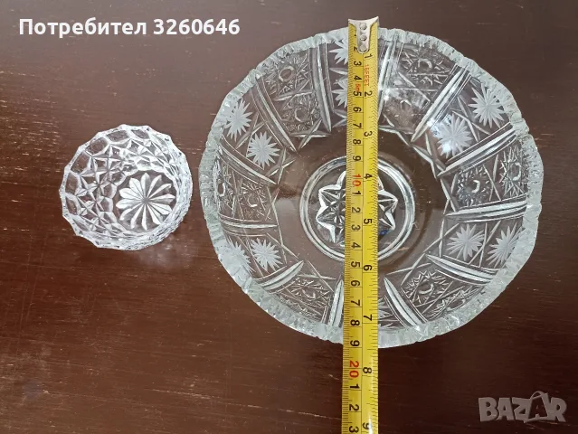 Купи от оловен кристал , снимка 3 - Други - 55715248