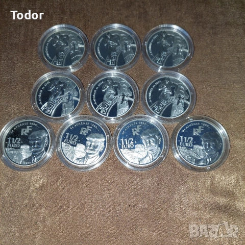 Франция - 1 1/2 евро сребро, снимка 2 - Нумизматика и бонистика - 53353592