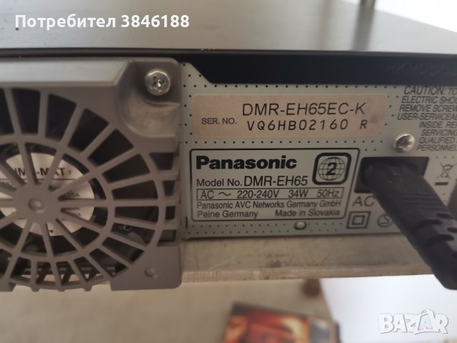 PANASONIC DMR-EH65 HDD/DVD/HDMI RECORDER, снимка 7 - Плейъри, домашно кино, прожектори - 42391119