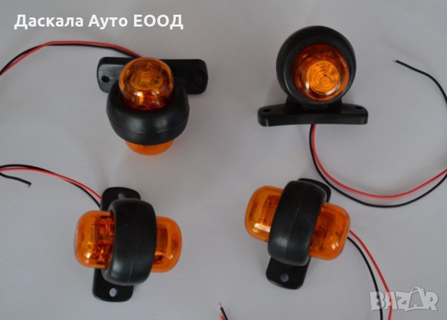 1 бр. мини ЛЕД LED рогчета , габарити , ОРАНЖЕВО-ОРАНЖЕВО , 12-24V , снимка 4 - Аксесоари и консумативи - 35554022