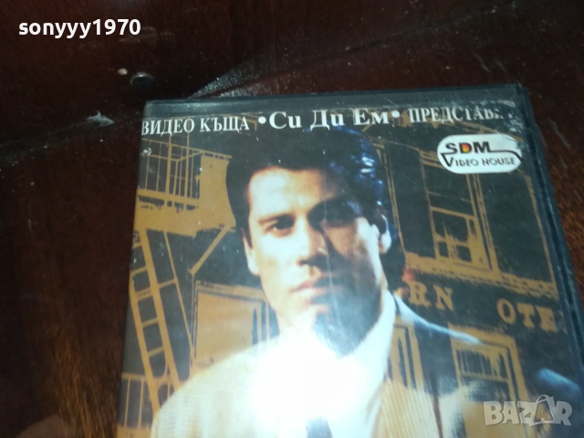 ВЕРИГИ ОТ ЗЛАТО-ORIGINAL VHS VIDEO TAPE 2909251604, снимка 3 - Други жанрове - 51879338