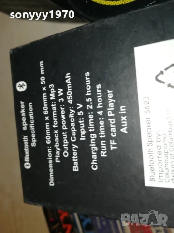 PIRELLI-BLUETOOTH КОЛОНКА 0306251105, снимка 16 - Bluetooth тонколони - 50531079