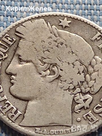 Сребърна монета 1 франк 1872г. Париж Франция 36486, снимка 3 - Нумизматика и бонистика - 42903633