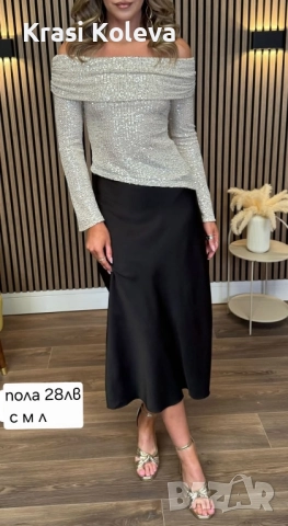 дрехи, снимка 16 - Други - 52219175