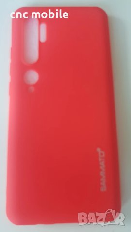 Xiaomi Mi Note 10 - Xiaomi Mi Note 10 Pro - Xiaomi Mi CC9 Pro калъф / case, снимка 6 - Калъфи, кейсове - 50660060