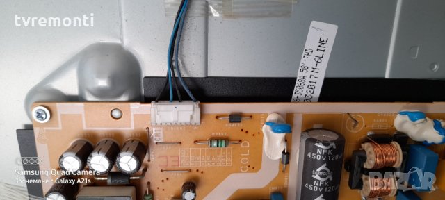 лед диоди от дисплей CY-HH058BGNV1H, снимка 2 - Части и Платки - 31277846