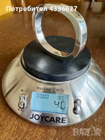 Гривна “Белезница” 40 гр. чисто сребро. Унисекс модел.