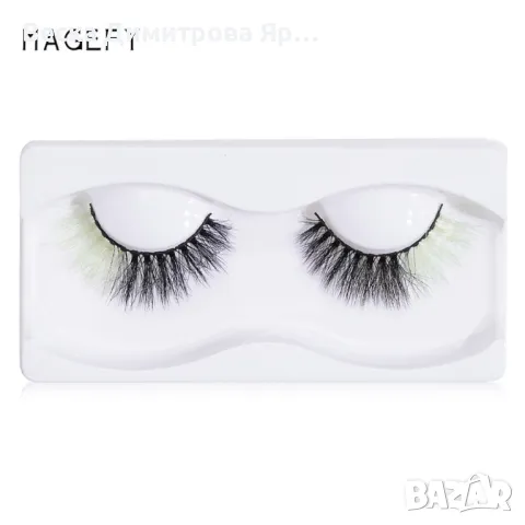 Цветни изкуствени мигли Magefy HZS458, снимка 5 - Козметика за лице - 47669306