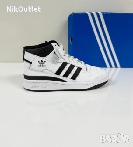 Adidas Forum MID