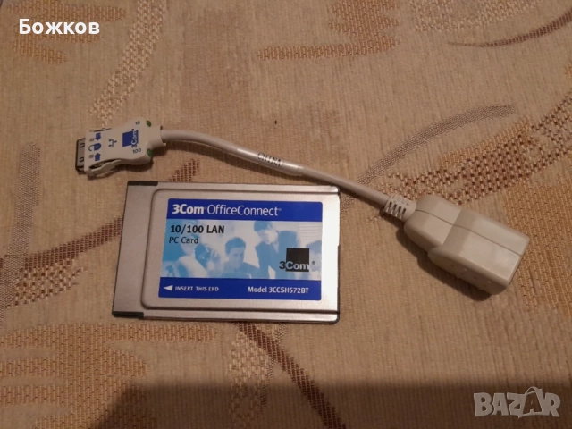PCMCIA Lan Card 3Com 10/100 MBits