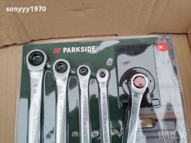 ГАЕЧНИ КЛЮЧОВЕ С ТЕСЧОТКА 2901262245, снимка 2 - Ключове - 53277099