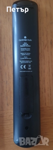 Дистанционни управления за аудио техника Marantz, Denon, Yamaha, ROTEL, Cambridge Audio , снимка 11 - Ресийвъри, усилватели, смесителни пултове - 48721547