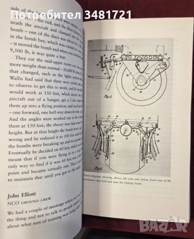 Дамбъстърите и тяхната история / Dambusters. A Landmark Oral History, снимка 7 - Художествена литература - 54168045