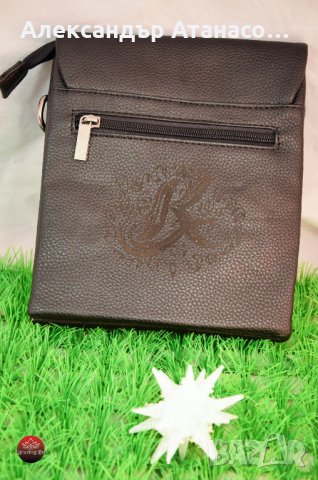 Лазерно гравирана мъжка кожена чанта , снимка 3 - Чанти - 31050335