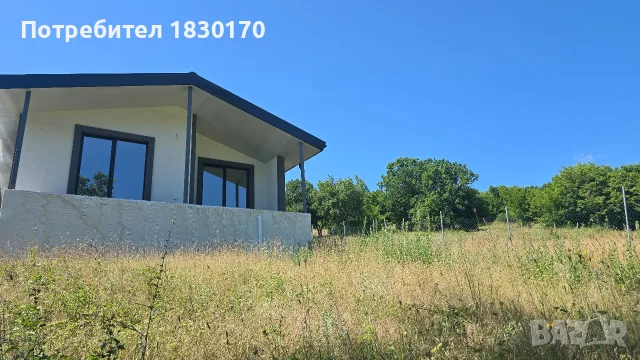 акт 16, коментар на цената