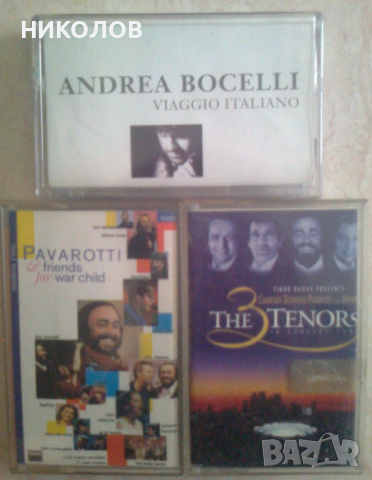 А. BOCHELLi / L.PAVAROTTi, снимка 3 - Аудио касети - 36415223